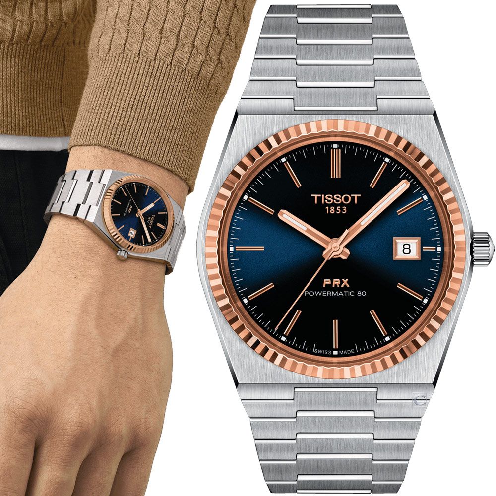 TISSOT1853PRXIPOWERMATIC 808 MADE